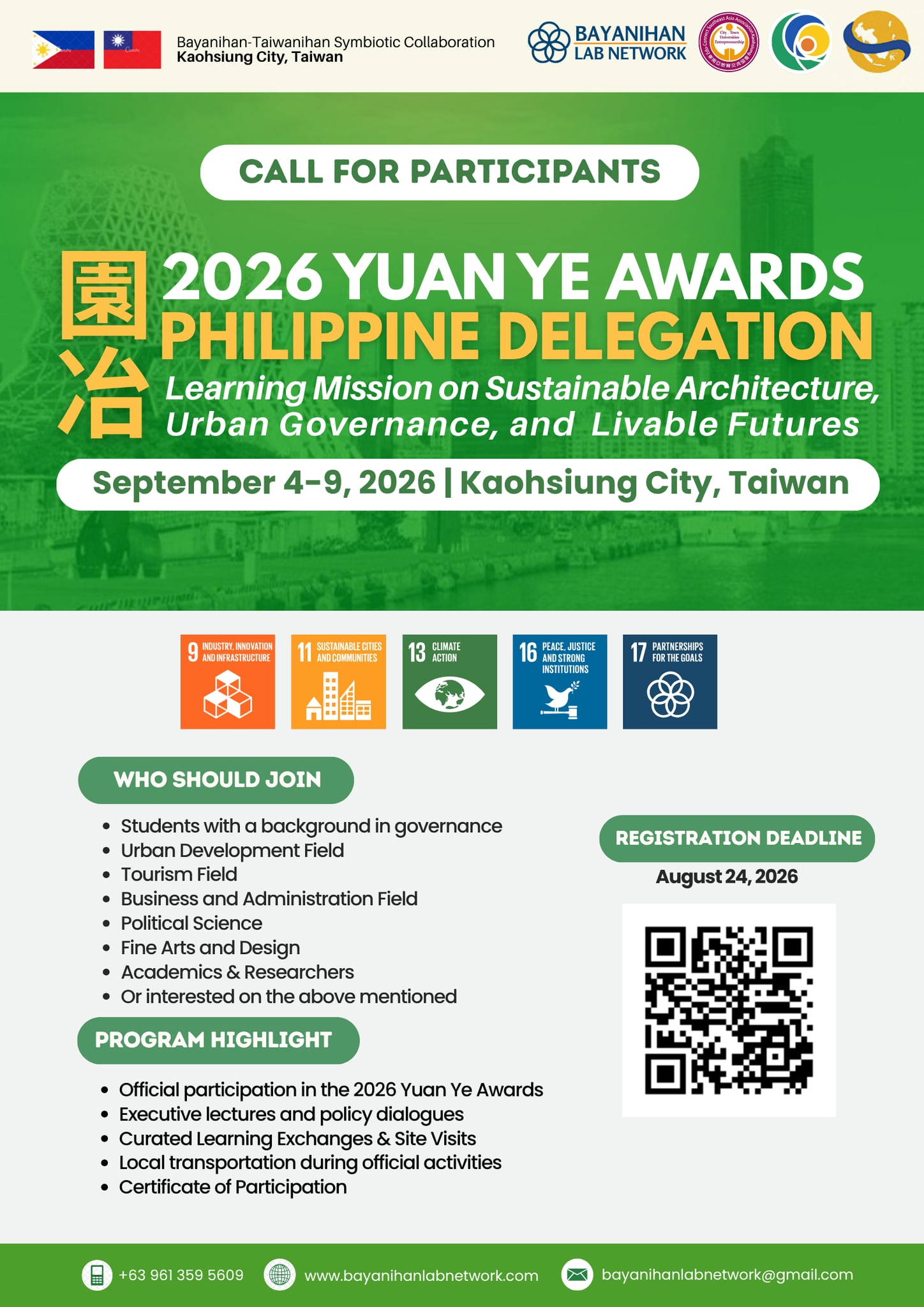 (H2TxAFST) 2026 Yuan Ye Philippine Delegation Learning Mission on Urban Governance, Sustainable Cities, and Livable Futures